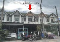 https://www.ohoproperty.com/207775/ธนาคารอาคารสงเคราะห์/ขายทาวน์เฮ้าส์/ห้วยกะปิ/เมืองชลบุรี/ชลบุรี/
