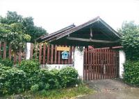 https://www.ohoproperty.com/207720/ธนาคารอาคารสงเคราะห์/ขายบ้านเดี่ยว/ตะเคียนเตี้ย/บางละมุง/ชลบุรี/