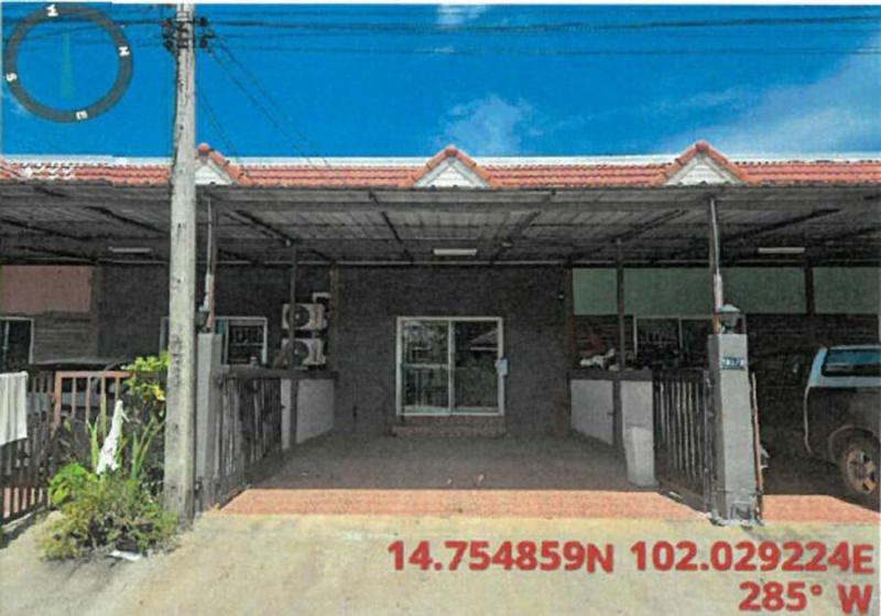 ธงชัยเหนือ ปักธงชัย นครราชสีมา