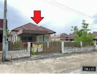 https://www.ohoproperty.com/207300/ธนาคารอาคารสงเคราะห์/ขายบ้านเดี่ยว/คลองปาง/รัษฎา/ตรัง/