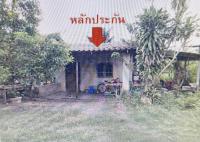 https://www.ohoproperty.com/207271/ธนาคารอาคารสงเคราะห์/ขายบ้านเดี่ยว/กระบี่น้อย/เมืองกระบี่/กระบี่/