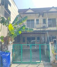 https://www.ohoproperty.com/211861/ธนาคารอาคารสงเคราะห์/ขายทาวน์เฮ้าส์/แพรกษาใหม่/เมืองสมุทรปราการ/สมุทรปราการ/