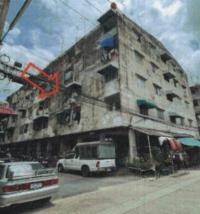 คอนโดหลุดจำนอง ธ.ธนาคารอาคารสงเคราะห์ บางจาก พระประแดง สมุทรปราการ