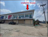 อาคารพาณิชย์หลุดจำนอง ธ.ธนาคารอาคารสงเคราะห์ บ้านด่าน อรัญประเทศ สระแก้ว