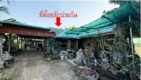 บ้านเดี่ยวหลุดจำนอง ธ.ธนาคารอาคารสงเคราะห์ ท่าข้าม อรัญประเทศ สระแก้ว