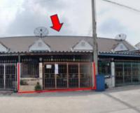 ทาวน์เฮ้าส์หลุดจำนอง ธ.ธนาคารอาคารสงเคราะห์ บางพระครู นครหลวง พระนครศรีอยุธยา