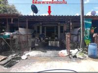 ทาวน์เฮ้าส์หลุดจำนอง ธ.ธนาคารอาคารสงเคราะห์ ศรีมหาโพธิ ศรีมหาโพธิ ปราจีนบุรี