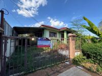 https://www.ohoproperty.com/216259/ธนาคารอาคารสงเคราะห์/ขายบ้านเดี่ยว/บ้านเกาะ/เมืองอุตรดิตถ์/อุตรดิตถ์/
