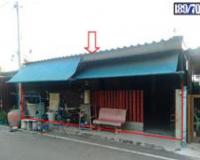 https://www.ohoproperty.com/218166/ธนาคารอาคารสงเคราะห์/ขายทาวน์เฮ้าส์/เบิกไพร/บ้านโป่ง/ราชบุรี/
