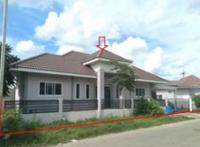 https://www.ohoproperty.com/218164/ธนาคารอาคารสงเคราะห์/ขายบ้านเดี่ยว/บ้านสิงห์/โพธาราม/ราชบุรี/