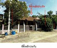 บ้านเดี่ยวหลุดจำนอง ธ.ธนาคารอาคารสงเคราะห์ ดอนกำยาน เมืองสุพรรณบุรี สุพรรณบุรี