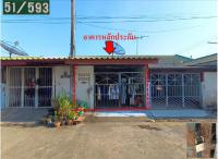 ทาวน์เฮ้าส์หลุดจำนอง ธ.ธนาคารอาคารสงเคราะห์ ลำไทร วังน้อย พระนครศรีอยุธยา