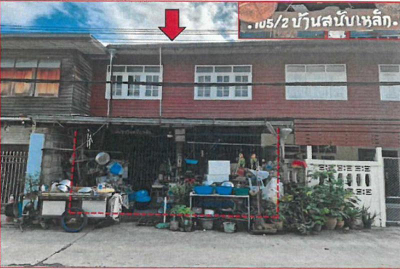 เมืองปัก ปักธงชัย นครราชสีมา