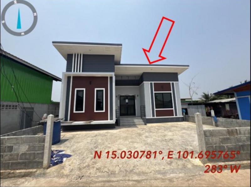 วังโรงใหญ่ สีคิ้ว นครราชสีมา