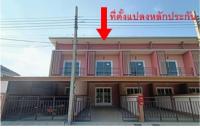 https://www.ohoproperty.com/228140/ธนาคารอาคารสงเคราะห์/ขายทาวน์เฮ้าส์/ลำตาเสา/วังน้อย/พระนครศรีอยุธยา/