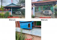 บ้านเดี่ยวหลุดจำนอง ธ.ธนาคารอาคารสงเคราะห์ โคกตูม หนองแค สระบุรี