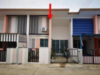 https://www.ohoproperty.com/232905/ธนาคารอาคารสงเคราะห์/ขายทาวน์เฮ้าส์/บางหญ้าแพรก/เมืองสมุทรสาคร/สมุทรสาคร/