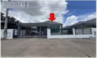 https://www.ohoproperty.com/233587/ธนาคารอาคารสงเคราะห์/ขายบ้านเดี่ยว/ท่าช้าง/เมืองจันทบุรี/จันทบุรี/