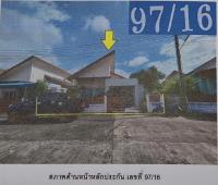 บ้านเดี่ยวหลุดจำนอง ธ.ธนาคารอาคารสงเคราะห์ โคกกลอย ตะกั่วทุ่ง พังงา