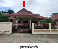 บ้านเดี่ยวหลุดจำนอง ธ.ธนาคารอาคารสงเคราะห์ ตาลเดี่ยว แก่งคอย สระบุรี