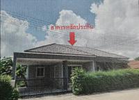 บ้านเดี่ยวหลุดจำนอง ธ.ธนาคารอาคารสงเคราะห์ ควนกรด ทุ่งสง นครศรีธรรมราช