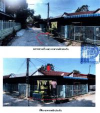 ทาวน์เฮ้าส์หลุดจำนอง ธ.ธนาคารอาคารสงเคราะห์ บางโขมด บ้านหมอ สระบุรี