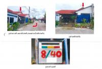 ทาวน์เฮ้าส์หลุดจำนอง ธ.ธนาคารอาคารสงเคราะห์ ห้วยบง เฉลิมพระเกียรติ สระบุรี
