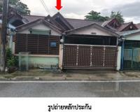 ทาวน์เฮ้าส์หลุดจำนอง ธ.ธนาคารอาคารสงเคราะห์ บางโขมด บ้านหมอ สระบุรี
