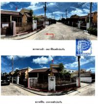 ทาวน์เฮ้าส์หลุดจำนอง ธ.ธนาคารอาคารสงเคราะห์ ตะกุด เมืองสระบุรี สระบุรี