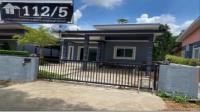 บ้านเดี่ยวหลุดจำนอง ธ.ธนาคารอาคารสงเคราะห์ นครสวรรค์ตก เมืองนครสวรรค์ นครสวรรค์