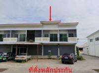 อาคารพาณิชย์หลุดจำนอง ธ.ธนาคารอาคารสงเคราะห์ หนองปลิง หนองแค สระบุรี