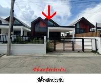 บ้านเดี่ยวหลุดจำนอง ธ.ธนาคารอาคารสงเคราะห์ พระพุทธบาท พระพุทธบาท สระบุรี