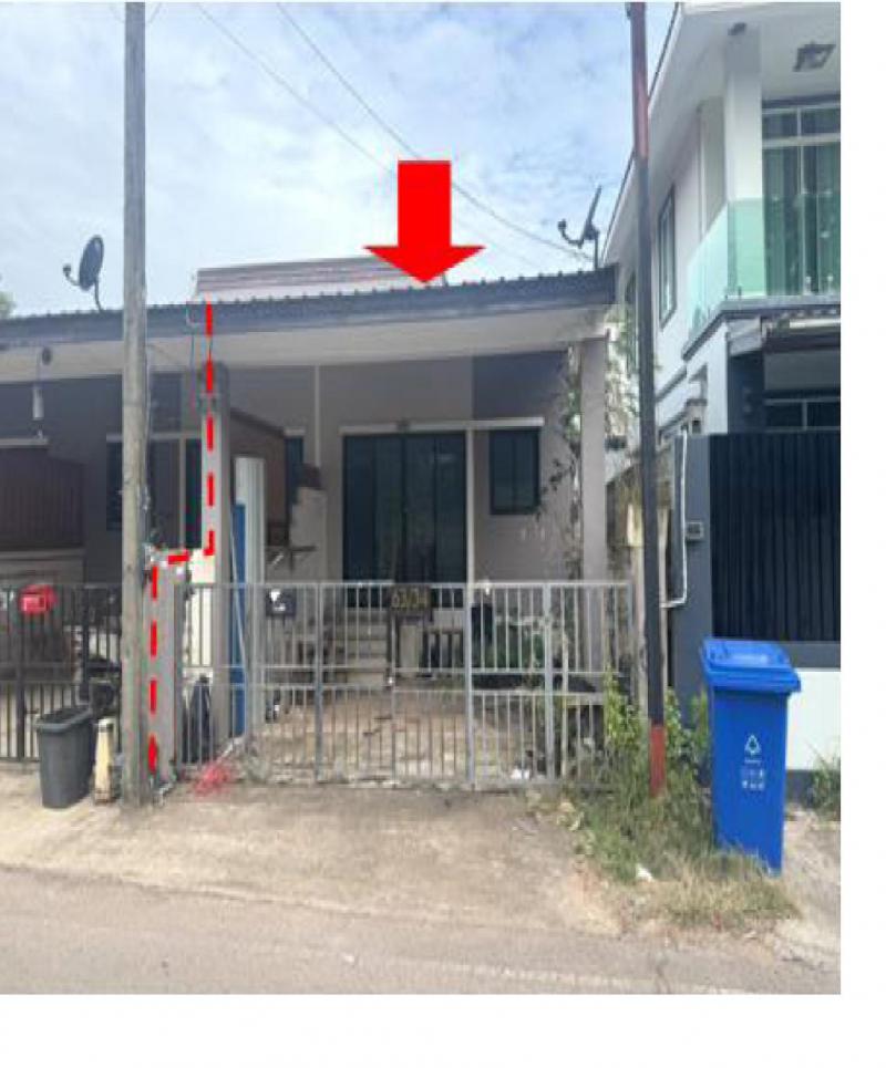 หมากแข้ง เมืองอุดรธานี อุดรธานี