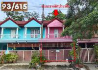 https://www.ohoproperty.com/237808/ธนาคารอาคารสงเคราะห์/ขายทาวน์เฮ้าส์/บางนมโค/เสนา/พระนครศรีอยุธยา/