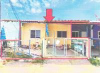 หลุดจำนอง ธ.ธนาคารอาคารสงเคราะห์   