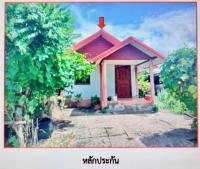 บ้านเดี่ยวหลุดจำนอง ธ.ธนาคารอาคารสงเคราะห์ หนองขวาว ศีขรภูมิ สุรินทร์
