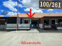 ทาวน์เฮ้าส์หลุดจำนอง ธ.ธนาคารอาคารสงเคราะห์ หนองปลิง หนองแค สระบุรี