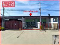 https://www.ohoproperty.com/243058/ธนาคารอาคารสงเคราะห์/ขายทาวน์เฮ้าส์/บ้านกรด/บางปะอิน/พระนครศรีอยุธยา/