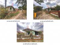 บ้านเดี่ยวหลุดจำนอง ธ.ธนาคารอาคารสงเคราะห์ นางั่ว เมืองเพชรบูรณ์ เพชรบูรณ์