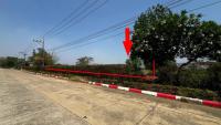 ที่ดินหลุดจำนอง ธ.ธนาคารอาคารสงเคราะห์ สระลงเรือ ห้วยกระเจา กาญจนบุรี
