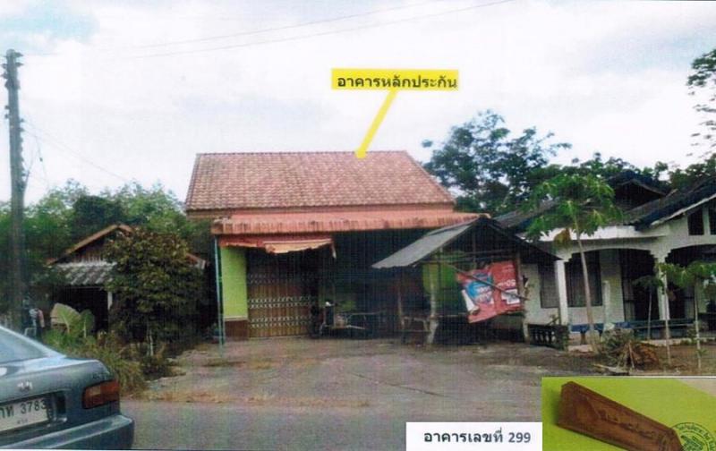 ท่าเรือ ท่าแพ สตูล