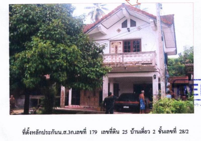 โต๊ะเด็ง สุไหงปาดี นราธิวาส