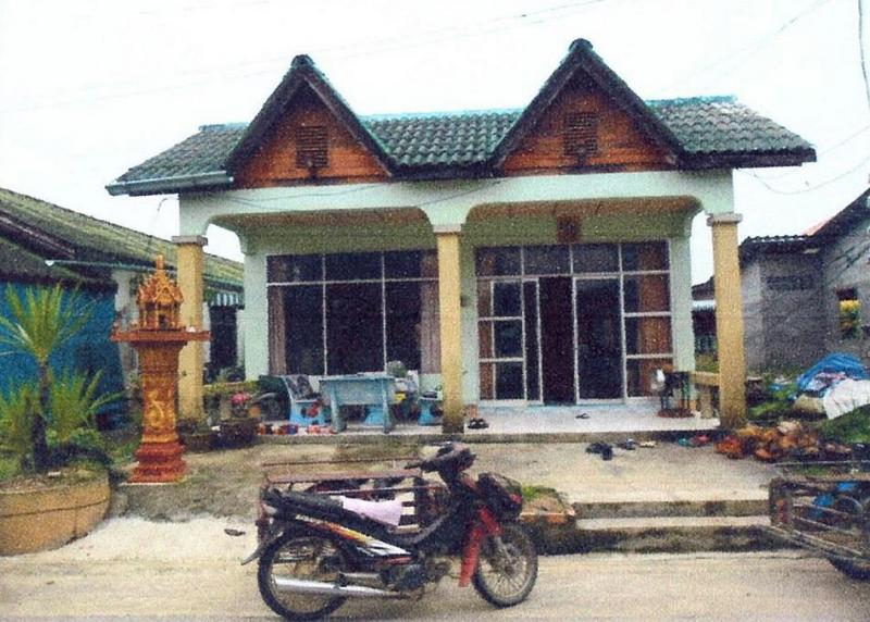 แหลมโตนด ควนขนุน พัทลุง