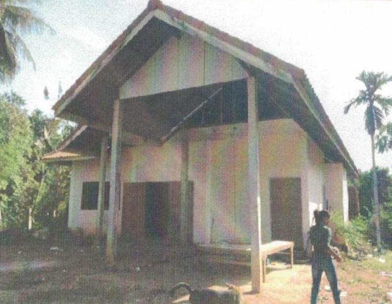 - รัตนวาปี หนองคาย