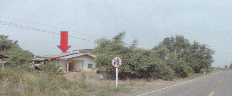 บะยาว วังสามหมอ อุดรธานี