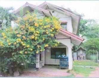 สงเปือย ภูเวียง ขอนแก่น