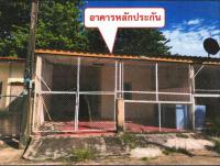 ทาวน์เฮ้าส์หลุดจำนอง ธ.ธนาคารอาคารสงเคราะห์ หาดคำ เมืองหนองคาย หนองคาย