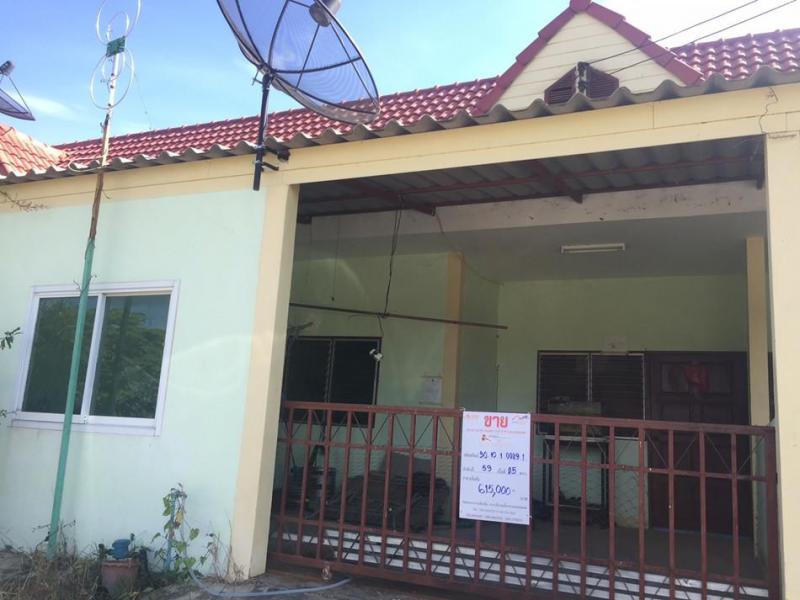 ใหม่ โนนสูง นครราชสีมา