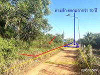 ที่ดินว่างเปล่าหลุดจำนอง ธ.ธนาคารกสิกรไทย คลองเปรง เมืองฉะเชิงเทรา ฉะเชิงเทรา