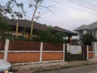 https://www.ohoproperty.com/234064/ธนาคารกสิกรไทย/ขายบ้านเดี่ยว/โป่งผา/แม่สาย/เชียงราย/